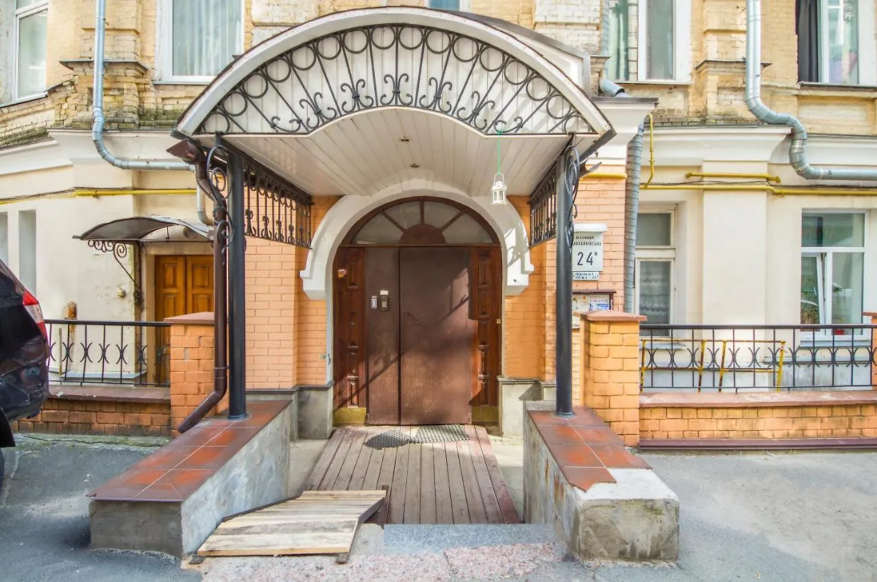 Secret Apartments Kyiv Hotel
